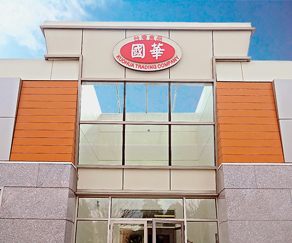 New Building Façade