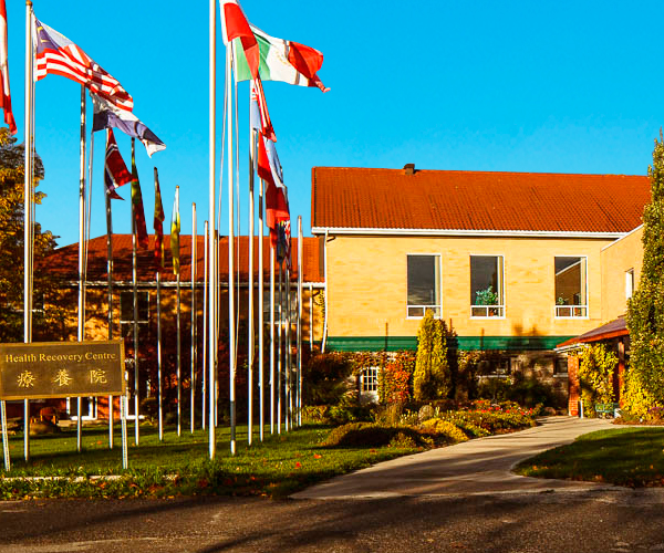 Health Recovery Centre